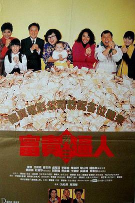九九电影院理论片